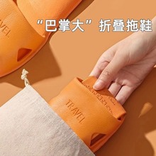 ����һ�����ۯB��ЬŮ��yʽ����ϴ����Ӿ���γ���Ƶ���Ʒ������