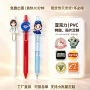 亚克力定制宣传pvc学生笔
