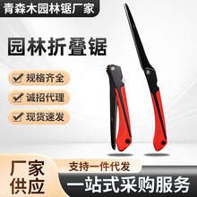 �ۯB䏼���ľ�����ÿ���䏘���ۯB����ֳ��ؿ�ʡ���ۯB�Pβ�