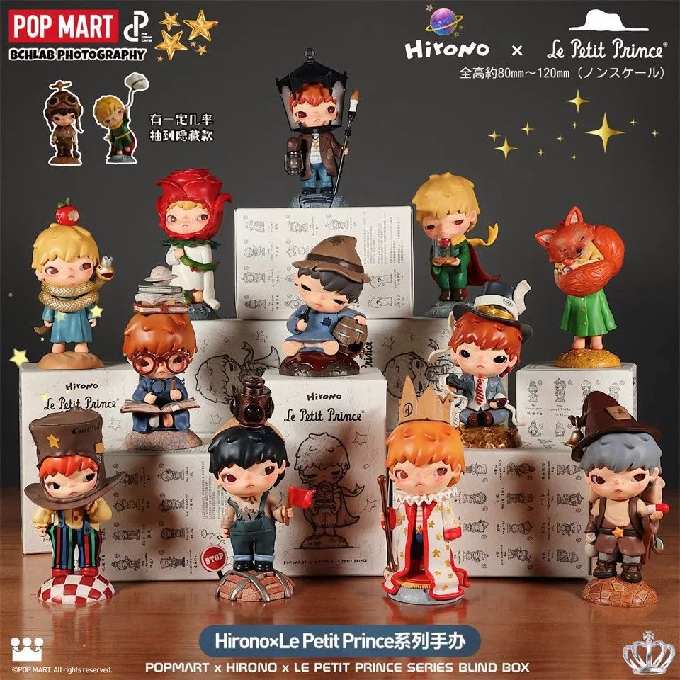 Bubble Mart Оно Оно Hirono Маленький Принц Серия Le Petit Prince Blind Box ручной подбор подарков