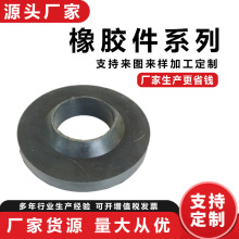 ���z�| ���Ͷ������z�ܷ��z�|Ȧ ��ɫ���Ͷ������z�|Ƭ��|