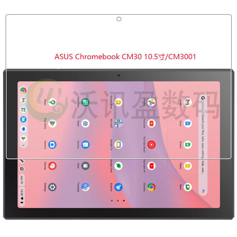 Suitable for Asus Chromebook Cm30 Tablet Tempered Glass Film Cm3001 Screen Protector 10.5inch