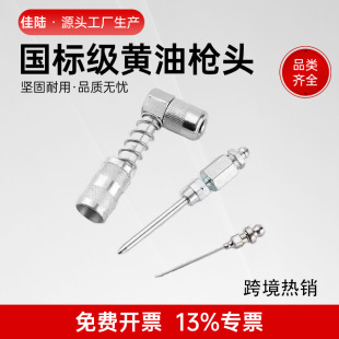 �羳���N�¿�90�ȴ��S������֬��������S�������ս�ע�������