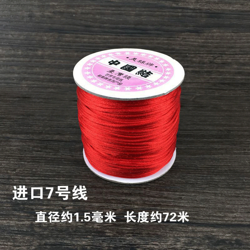 SKU29..png
