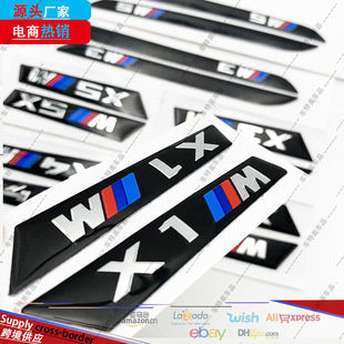 �m�Ì��R525���bM��־܇���NM3 X4 X5��M�~�Ӱ�Ș�3ϵ4ϵ5ϵ320