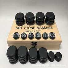 Ħʯľ36׻ɽʯspaʯұʯS؛Դ