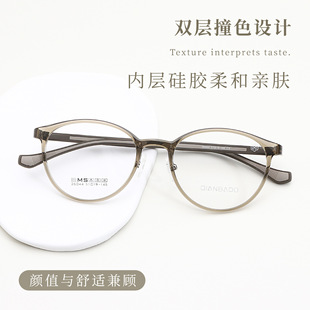 ���l26044���p�����������R���n��؈������Ǹп����ҕ���R