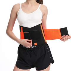 Sports Pressure Sweat Waist Protection Fitness Shaping Squat Belt Waist Shaping Summer Waist Protection Postpartum Waist Belt