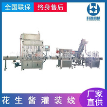 �S��ֱ�Nȫ�Ԅ����C�ӟ���w���b�C�������u���u֥���u���b���a��