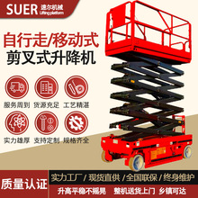 늄������C�����߸߿����I�ݵǸ�܇Һ������ʽ����ƽ̨���Ƅ�