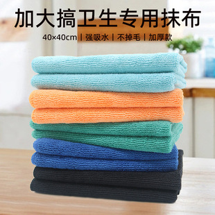�������Ӵ�Ӻ���ˮ����м�͏d�N���坍�o�mĨ�������w�S40&times;40