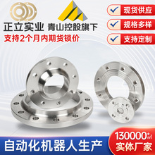 304/316L���P䓎��i����ƽ����취�m  ��ڏ����Ʋ��P䓷��m