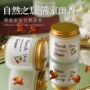 无烟婚礼持久留香蜡烛