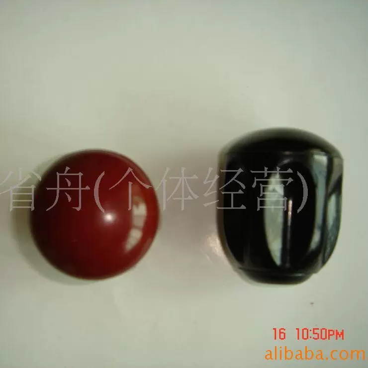 厂价供应机械摩托车通用配件 农机工程手柄档位球