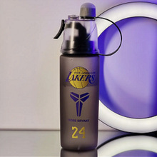 （下单前咨询备注）球星运动喷雾水杯 磨砂透明  多功能运动水杯