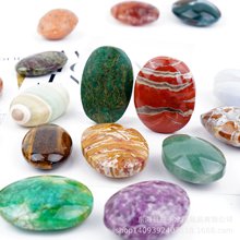 �羳���N���ˮ��������Ȼˮ��ԭʯ��ĥ�ְѼ����İ�Ħʯ������l