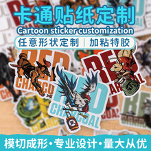 �羳�N������DIY�ɐۿ�ͨ�����N�����β�ɫ�~�漈�����z�˺�����