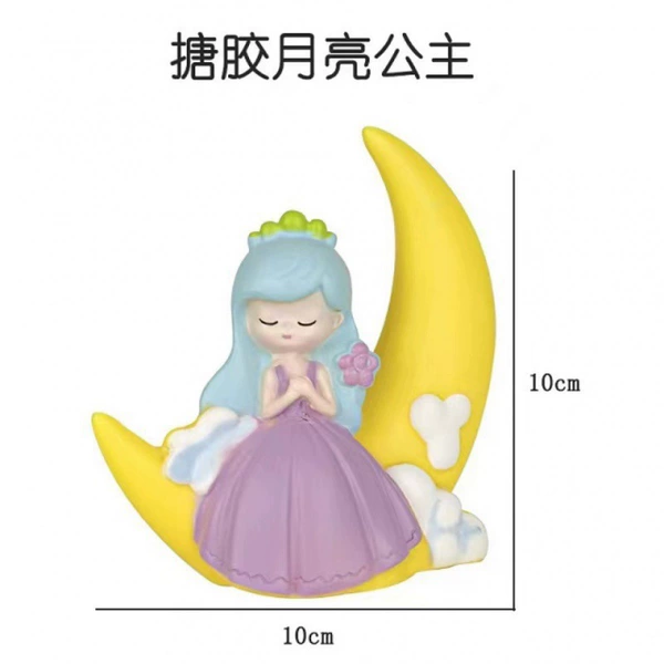 Milky white vinyl moon princess
