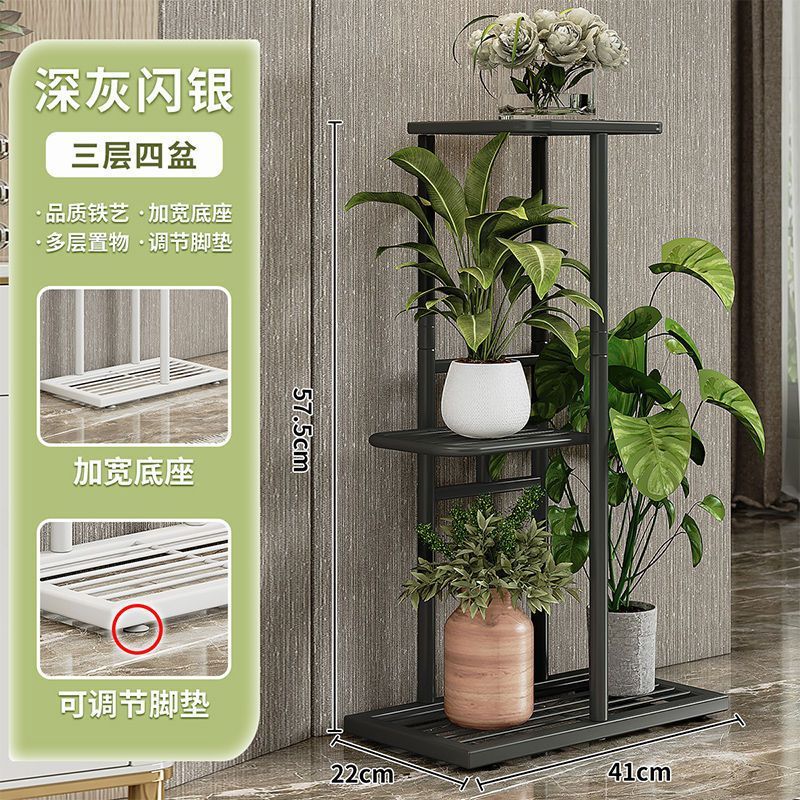 다크 그레이 플래시 실버 - 3겹 및 4개 세면대