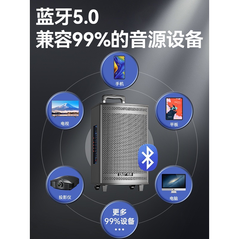 Xianke スクエアダンス Bluetooth スピーカー ハイパワースピーカー 大音量屋外トロリー ワイヤレスマイク付き ホームカラオケ|undefined
