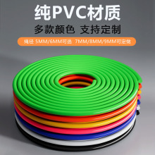 3�׼��z�K���K���Ă��ßo�����K��PVC���z�L�K�п�Ӗ���z�K���l