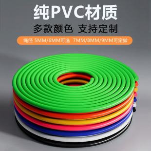 3�׼��z�K���K���Ă��ßo�����K��PVC���z�L�K�п�Ӗ���z�K���l