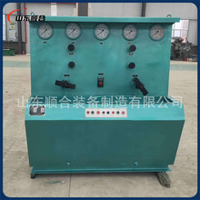 �Ԅӆ��w֧��ԇ�̨  �������� SF-II ���wҺ��֧�������yԇ�̨