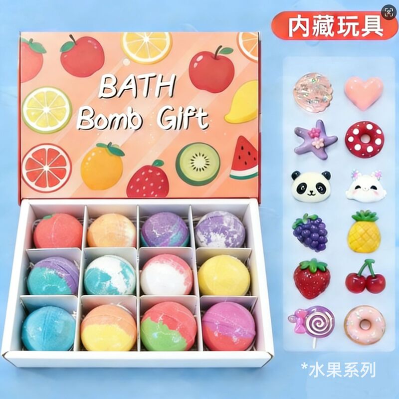 Factory Custom-Made Fruit Toy Bath Salt Ball Set Box 60g*12 Pieces with Hidden Toy Bath Balls for Children's Bubble Bath