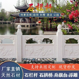 景观雕塑;景观石;金属工艺品