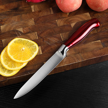 新款水果刀家用不銹鋼瓜果刀便攜水果削皮刀廚房菜刀切肉刀廚師刀