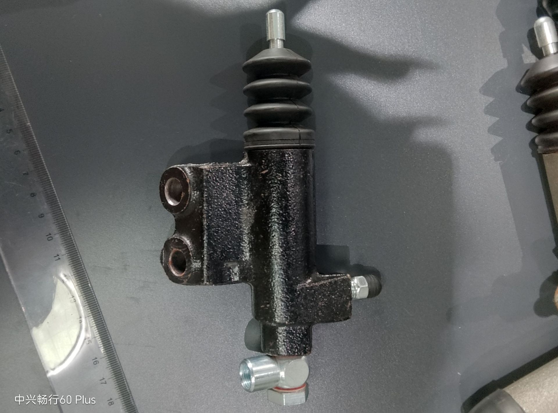 MD712383 clutch slave cylinder, suitable for Mitsubishi L200, Pajero, Montero, 4D64 engine