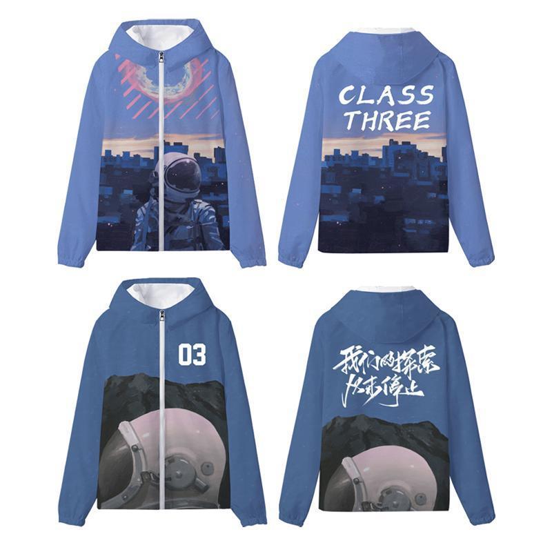 폭발 1 우주 비행사