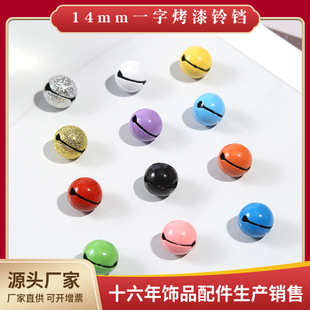 14mm�ǹ�ɫ�������С��K��ɫ����һ����Kdiy�����Ʒ耳����