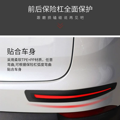Sticker Car Body Door Edge Anti-Scratch – Qapı və bamper qoruyucu zolaqlar