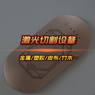 1816 double-track four-head laser cutting machine camera positioning cloth laser cutting equipment manufacturers produce and deliver
