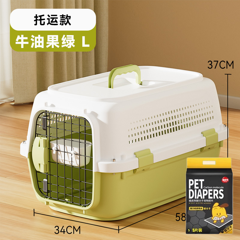 三丽鸥联名宠物航空箱猫咪狗狗航空箱运输箱便携旅行箱国航托运箱|undefined