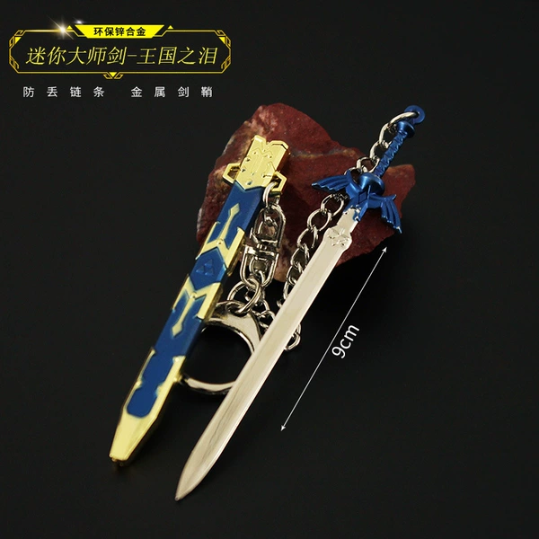 9cm master sword-sheath anti-throw chain-the tears of the kingdom