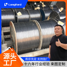 ��ˇƷ�ӹ�0.45 0.1  0.2 Q235���S0.5mm����\�F�z����䓽z