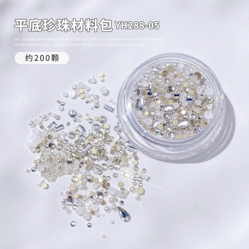 美甲混装饰品新款高级迷你珍珠平底捷克钻混装材料包饰品|undefined