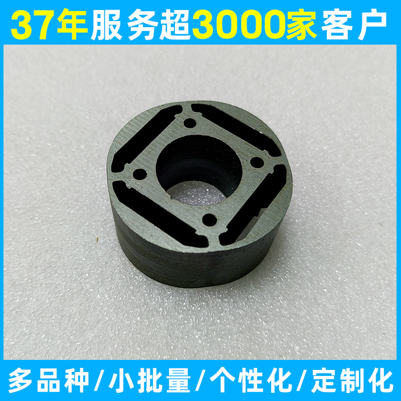 微型铁芯风机无刷感应电机芯片永磁铁芯电动车马达定转子自粘结