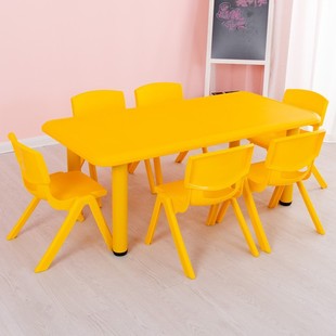Kindergarten Table and Chair Children's Table Home Desk Baby Plastic Table Lifting Small Long Square Table Game Table and Chair suit