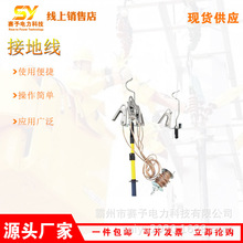 ����;���˱����ӵؾ��ߵ͉��ӵذ���yʽ�y���Ͷ�·ܛ�~��