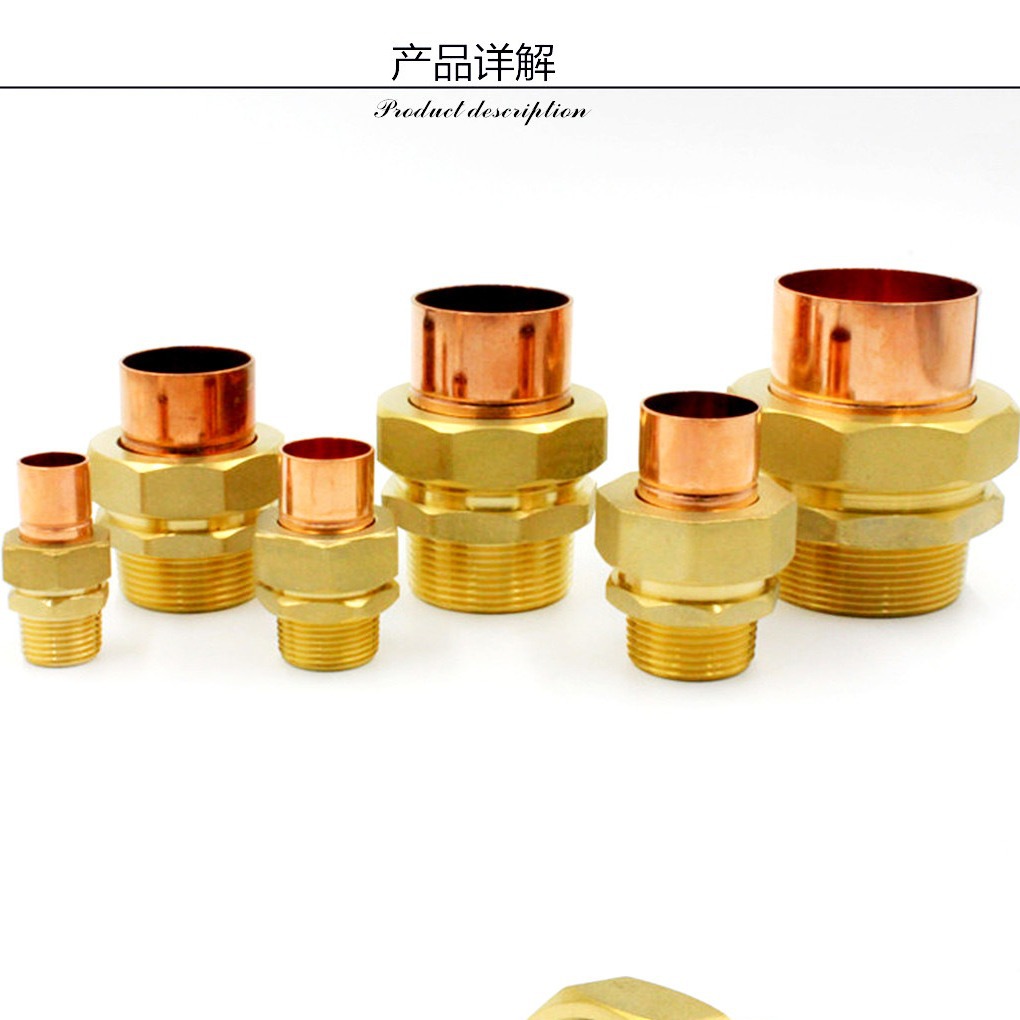 Jiangxin socket alambre interno codo de soldadura de latón de cobre 15 22 1/2 3/4