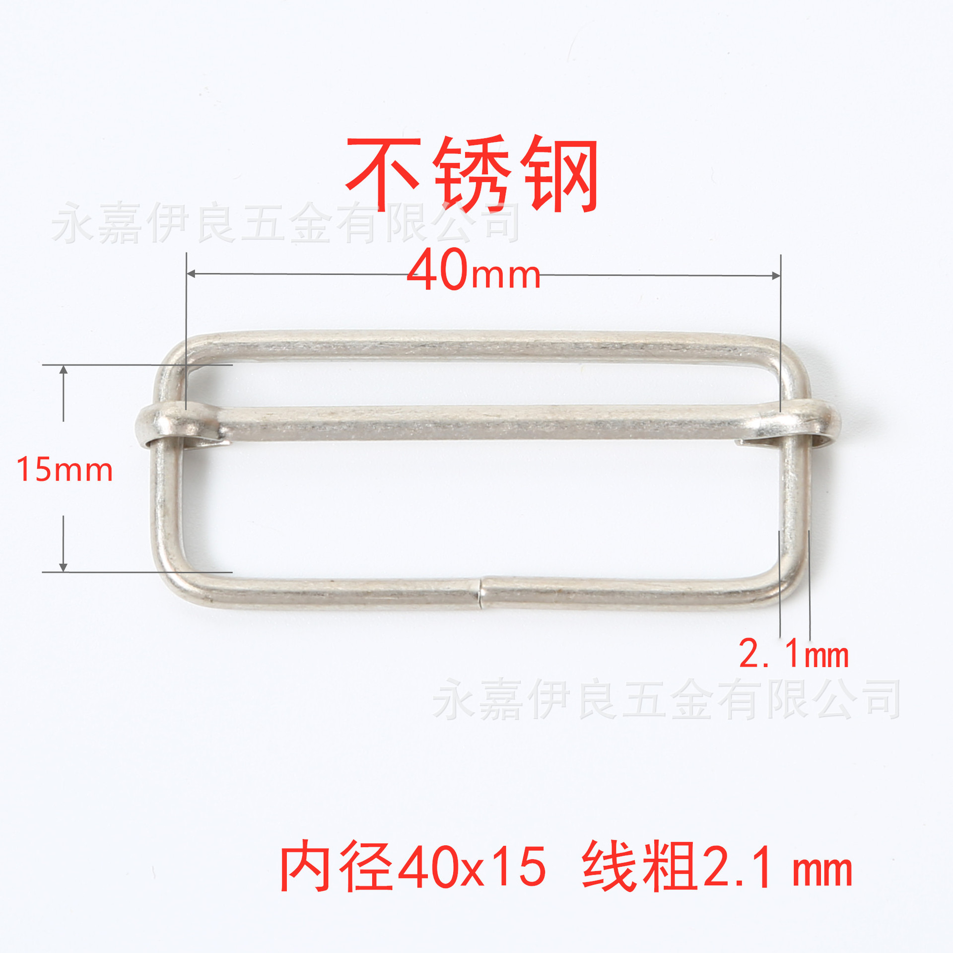 Venta directa de fábrica de hebillas metálicas en forma de D en stock, hebillas ajustables de acero inoxidable, nuevas hebillas de tracción, hebillas de tres niveles de cobre, hebillas de alambre de hierro. image 151
