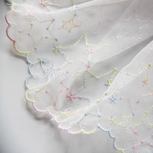 手工DIY服装辅料 蕾丝刺绣 彩色星星线条网纱刺绣花边宽20cm