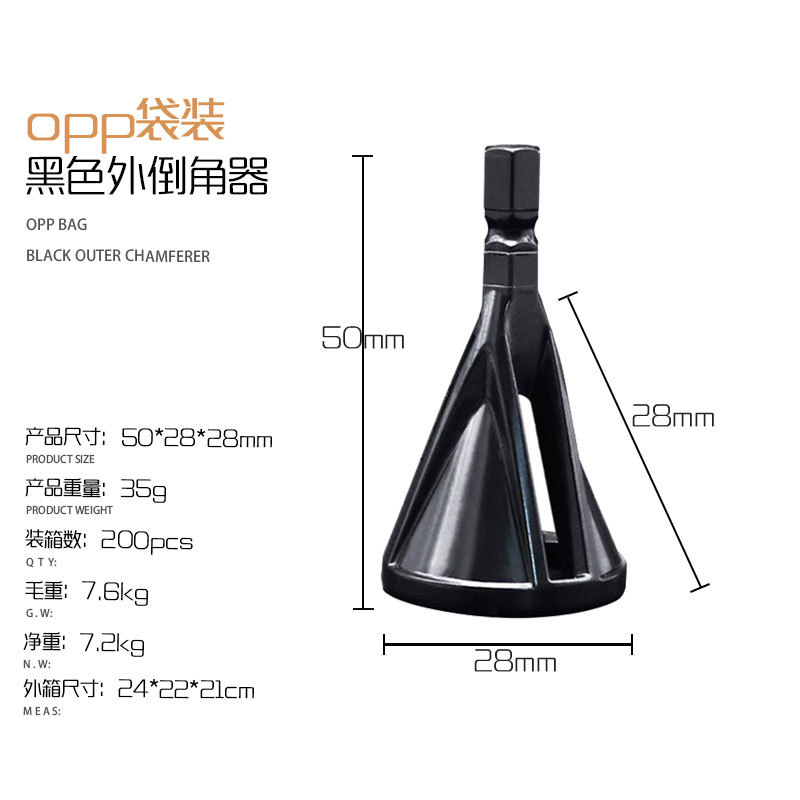 Nuevo tipo de biseladora exterior de desbarbado, reparador de rosca, rectificador de tornillos oxidados, cortador de recorte, cortador de biselado, taladro