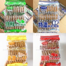 ���l����M������˼��TTS��ʳ���r�߲˱�����������ʳ 300g