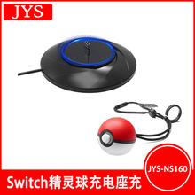 JYS SWITCH` NS`֧ `늵