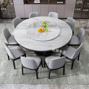 Solid Wood Marble Dining Table Accessible Luxury Modern Simple Home Small Apartment Dining Table 10 People Round Dining Table and Chair Combination