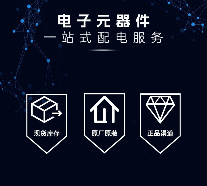 全新原装 Mini-Circuits RAMP-33LN+ 封装CK-605 低噪声放大器-阿里巴巴